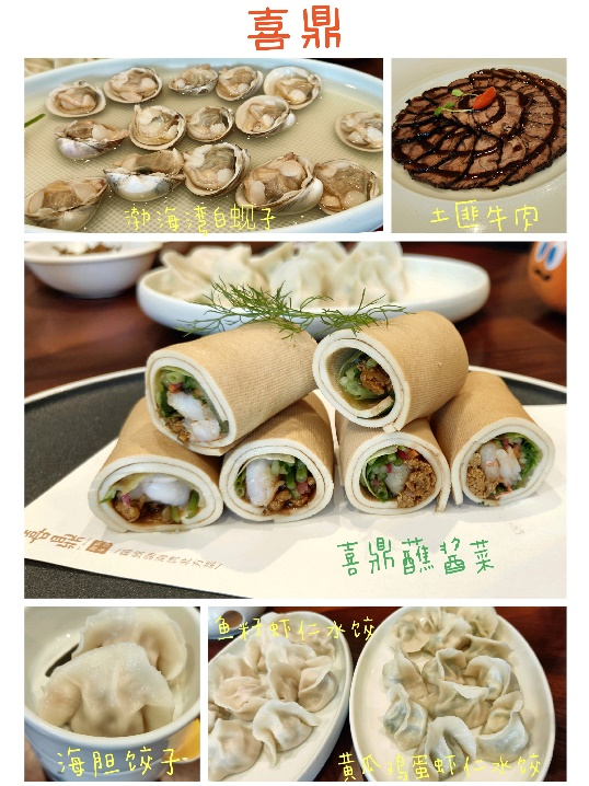 undefined 图片